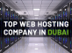 Web Hosting – Choose The Right Web Host In The Middle East